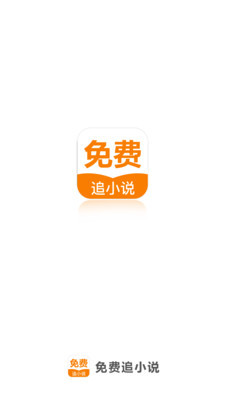 开云APP官网入口